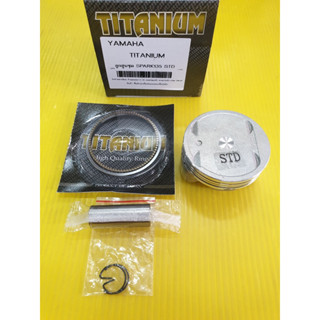 ลูกสูบแหวน spark135 (std)+สลัก,กิ้บอย่างดี titanium