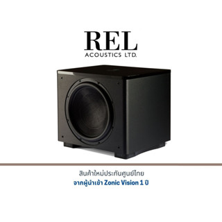 REL HT/1510 Predator Subwoofer Speaker