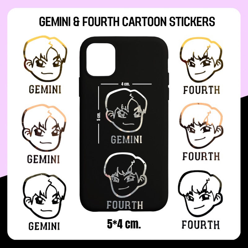 Gemini & Fourth Cartoon Stickers (เจมีไนน์โฟร์ท)
