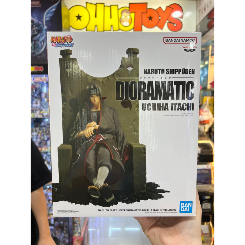 NARUTO SHIPPUDEN DIORAMATIC UCHIHA ITACHI
