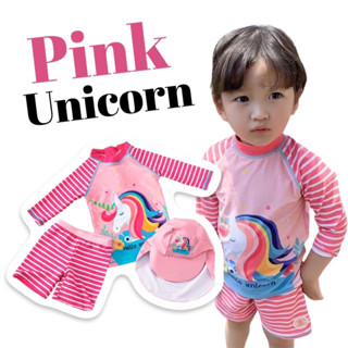 #ชุดว่ายน้ำ pink unicorn ( 3 ชิ้นเสื้อ กางเกง หมวก) #ชุดว่ายน้ำเด็ก #ชุดว่ายน้ำ