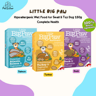 🐶Little Big Paws Hypoallergenic Small &amp; Toy Dog Wet Food 150g อาหารเปียกน้องหมาพันธุ์เล็กและเล็กมาก x Petsister