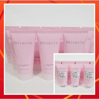 ของแท้💯%ฉลากไทย LANCOME Miracle Perfumed Body Lotion ขนาด 50ml