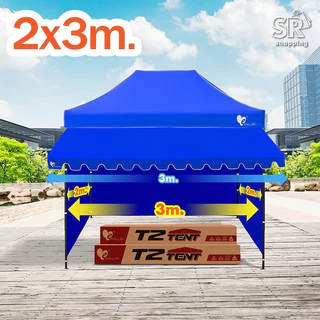 เต็นท์พับครบชุด Easy Life (T1) 2x2 2x3 3x3 เต็นท์พับT1+กันสาด+ผ้าข้างทึบ3ด้าน โครงแข็งแรง ผ้าใบกันแดด กันน้ำ