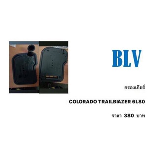 CO LO R A DO TRAIL BIA ZER 6L80