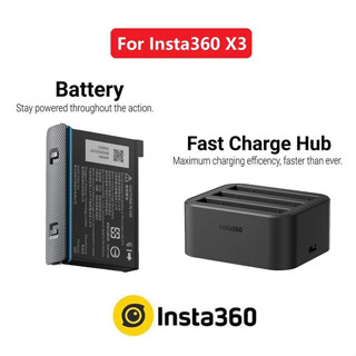 Insta360 X3 แบตเตอรี่และที่ชาร์จ ONE X3 Power Essories