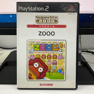 แผ่นแท้ [PS2] SuperLite 2000: ZOOO (Japan) (SLPM-62466)