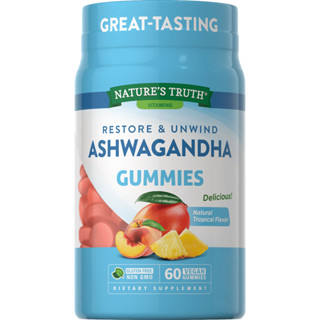 Natures Truth Ashwagandha Gummies (60ชิ้น) กัมมี่โสมอินเดีย