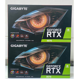 VGA (การ์ดจอ)  RTX 3070 8GB หลายรุ่น