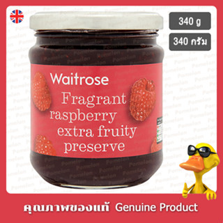 เวทโทรสแยมพรีเซิร์ฟราสพ์เบอร์รี่ 340กรัม - Waitrose Preserve Raspberry 340g.