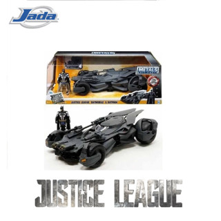 โมเดลรถของเล่น  Jada Toys No.99232 DC Comic Justice League Batmobile 1:24  พร้อมฟิกเกอร์ BATMAN