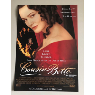 Handbill (แฮนด์บิลล์) หนัง “Cousin Bette”  จากประเทศออสเตรเลีย ราคา 150 บาท