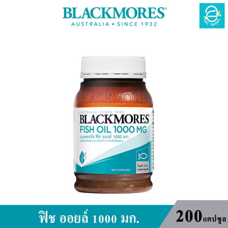 [ Exp.09/11/2025 ] Blackmores Fish Oil 1000 mg. - แบลคมอร์ส ฟิช ออยล์ 1000 มก. โอเมก้า-3 ขนาด 200 แคปซูล/กระปุก