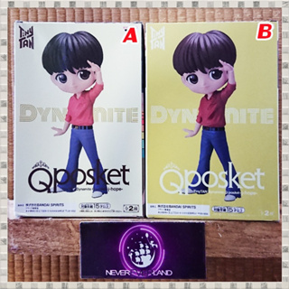 Bandai (บันได) BANPRESTO ฟิกเกอร์ : Q POSKET-BTS DYNAMITE J-HOPE VERSION A/B