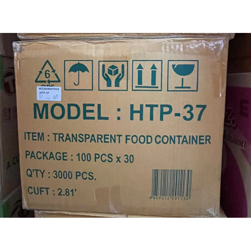 🔥TP-37 ,HTP-37ไม่ล็อค🔥,TP-37Aล็อคได้,HTP-37Lล็อค กล่องพลาสติกใส OPS สำหรับใส่อาหาร กล่องข้าว กล่องเบเกอรี่ Bakery 1 ลัง