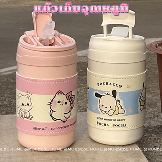 แก้วเก็บความเย็น แก้วเก็บอุณหภูมิ มีฝาและหลอดให้ ขนาด500ml เก็บความอุ่นได้6-8ชม พร้อมส่ง！！！