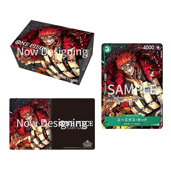 Bandai One Piece Card Game Championship Set 2022 - Nami (Promo Card / Playmat / Storage) 4549660929338 (การ์ดวันพีช)