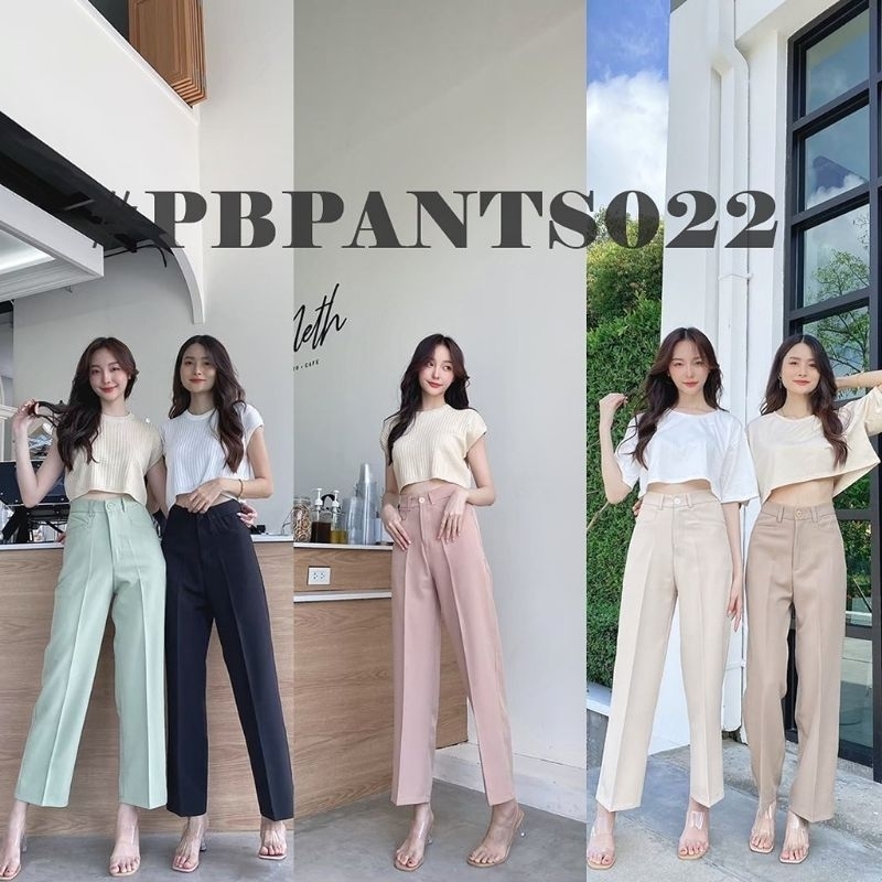 Pbpants 🎉กางเกงทรงกระบอก Button-hooked pants กางเกงเอวสูง