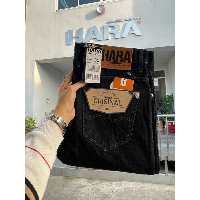 HARA ยีนส์ กระบอกใหญ่มิดไนท์ 9001