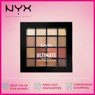 ส่งไว🚀NYX Ultimate 16 Colors Eye Shadow Palette เครื่องสำอาง NYX พาเลทอายแชโดว์ 16 สี เครื่องสำอาง พาเลตต์อายแชโดว์