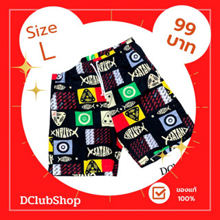 กางเกงขาสั้นเอวยางยืด DClub Size L มีกระเป๋าซ้ายขวา ใส่ได้ทั้งผูชายและผู้หญิง