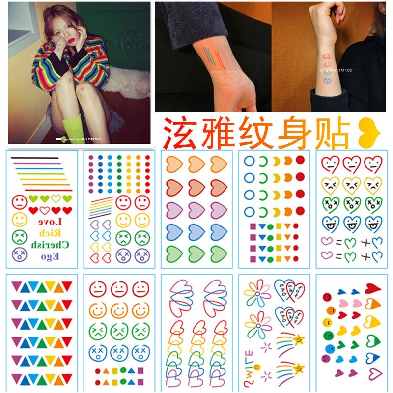 สติกเกอร์แทททู สติกเกอร์รอยสักมินิมอล รอยสักins tattooรอยสักชั่วคราว🇹🇭พร้อมส่ง ถูกสุดในช้อปปี้