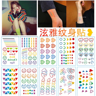 สติกเกอร์แทททู สติกเกอร์รอยสักมินิมอล รอยสักins tattooรอยสักชั่วคราว🇹🇭พร้อมส่ง ถูกสุดในช้อปปี้