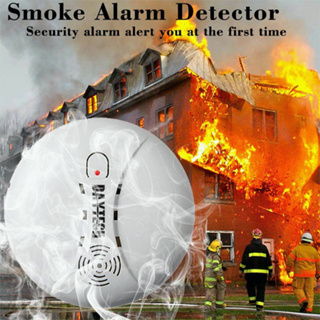 🚚1-2 วันจัดส่งที่รวดเร็ว🚚 Smoke Sensor Wireless Smoke Detector Fire Detector ในครัวเรือน Fire Alarm รุ่น SM02