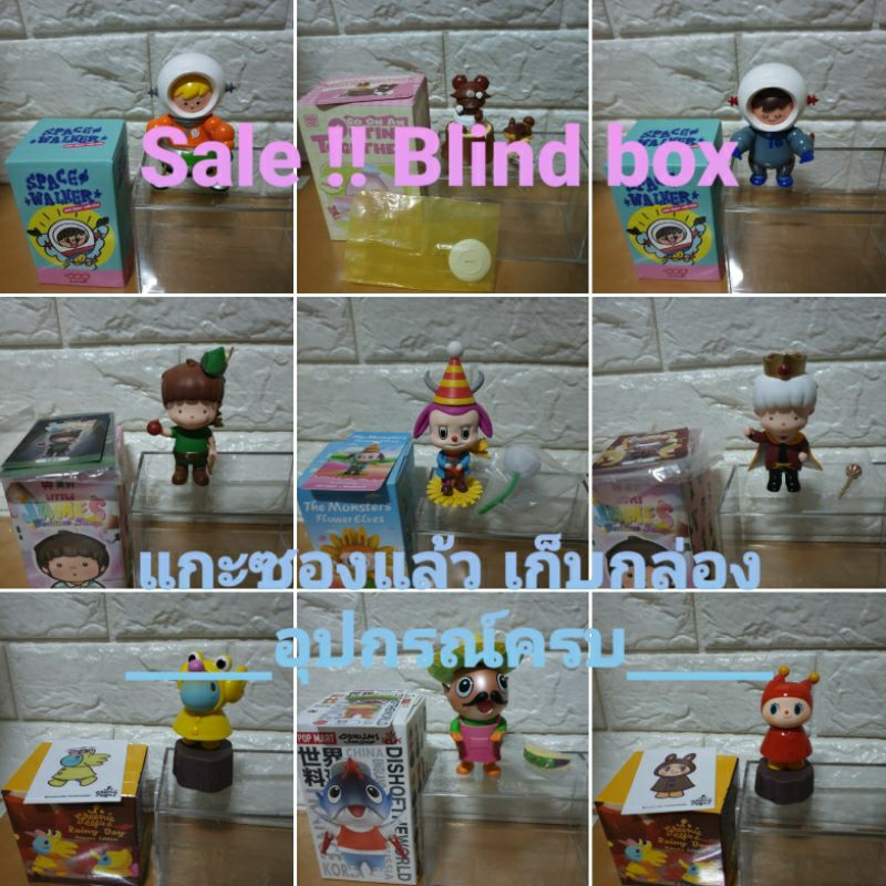 ⚡พร้อมส่ง⚡ Sale‼️ Blind box -Space Walker , Little James , Dimoo , The Monsters , Satyr Rory , Greenie &amp; Elfie/ Pop Mart