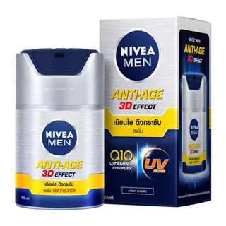 NIVEA Men 3D Anti Age Serum นีเวียเมนเอนตี้เอจเซรั่ม 50 มล.