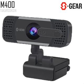 WEBCAM S-GEAR M400 FULL HD 1080P