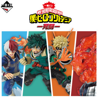 [Pre-Order ฟิกเกอร์ Bandai ]Ichiban Kuji  My Hero Academia -Deadly Struggle