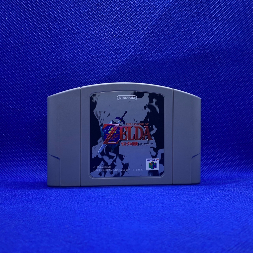 [- N64 -] ตลับเกมส์ The Legend of Zelda Ocarina of Time มือ 2