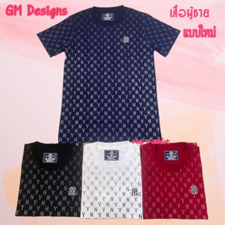 เสื้อยืดชาย เสื้อยืดผู้ชายแบบใหม่ล่าสุด เสื้อยืดวัยรุ่น เสื้อยืดGM สินค้าถ่ายจากสินค้าจริง ผ้าคอนตอนใส่สบาย