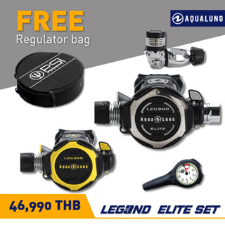 Aqualung Legend Elite Regulator Value Pack