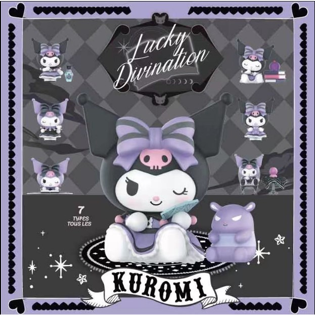 [พร้อมส่ง] โมเดลซานริโอ้ คุโรมิ Sanrio Kuromi Lucky Divination Series งานลิขสิทธิ์ของแท้ ราคา ถูกที่สุด ดีลบีเคเค แกลเลอรีภาพที่ 2