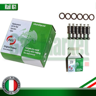 Repair Set Rail Injector IG1 6 pcs - ชุดซ่อมรางหัวฉีดยี่ห้อ Rail IG1 (รางหัวฉีดแท้จาก Italy) 6 ชิ้น