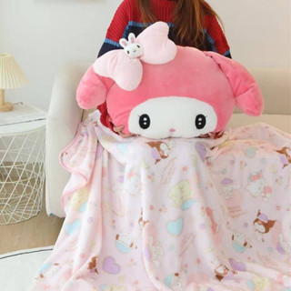 หมอนผ้าห่ม My Melody ผ้านุ่มนิ่ม ไม่เก็บฝุ่น ผ้าห่มด้านในสีชมพู ลายรวมซาริโอ น่ารักมาก ขนาด 3 ฟุต