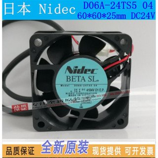 NEW NIDEC D06A-24TS5 6025 DC24V connector frequency cooling fan