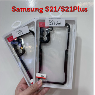 Xundd เคสกันกระแทรก Samsung S21, S21Plus