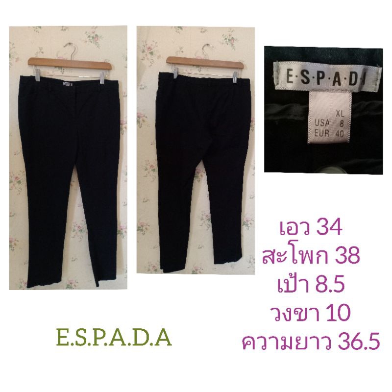 153E.S.P.A.D.A.กางเกงขายาว