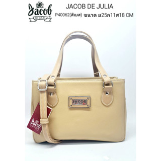 กระเป๋าถือพร้อมสะพาย JACOB DE JULIA รุ่น P 40062