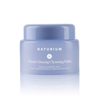 -พร้อมส่ง- Naturium - Purple Ginseng Cleansing Balm