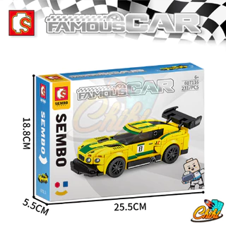 ตัวต่อ รถแข่ง Sembo Block Race Car ตัวต่อรถฟอร์มูล่า มีหลายแบบให้เลือก