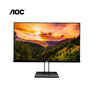 AOC 23.8" IPS Monitor 24V2Q จอมอนิเตอร์ IPS ขนาด 23.8 นิ้ว บางพิเศษแบบไร้กรอบ 3 ด้าน รับประกัน 3 ปี