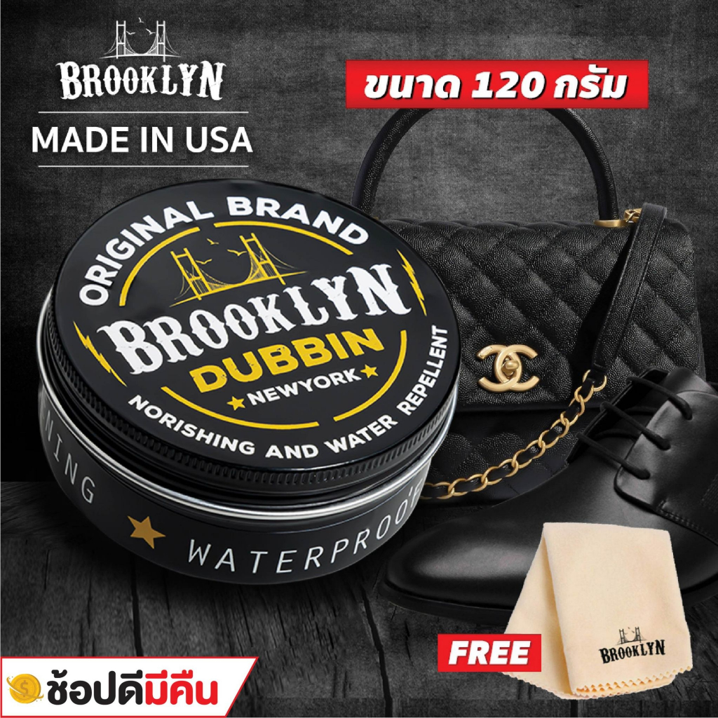 ไขวาฬบำรุงกระเป๋า ครีมไขปลาวาฬ  ขัดรองเท้า Dubbin ทำความสะอาดหนัง ขัดเงาหนัง ครีมบํารุงรักษาเครื่องหนัง3