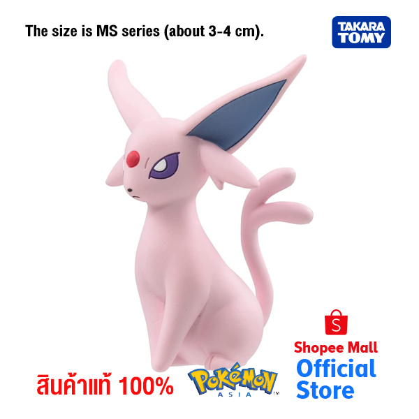 Takara Tomy โปเกมอน Pokemon Monster Collection Eifie