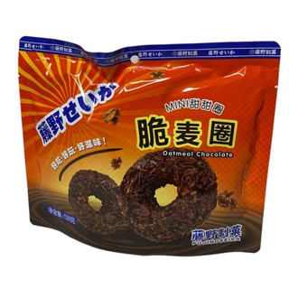 โอวัลตินโดนัท Oatmeal Chocolate Mini Fujinoseika 128g 1 แพค/บรรจุปริมาณ 128g ราคาพิเศษ สินค้าพร้อมส่ง