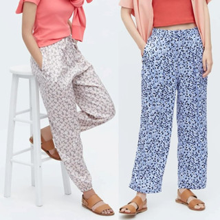 Uniqlo กางเกงผ้าเดรปซาติน ทรงขาจั๊ม, ทรงขาตรง