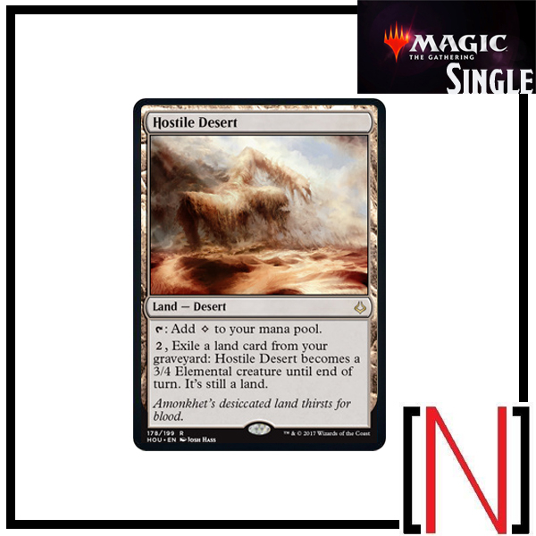 [MTG][Single][HOU] Hostile Desert ระดับ Rare [ภาษาอังกฤษ]